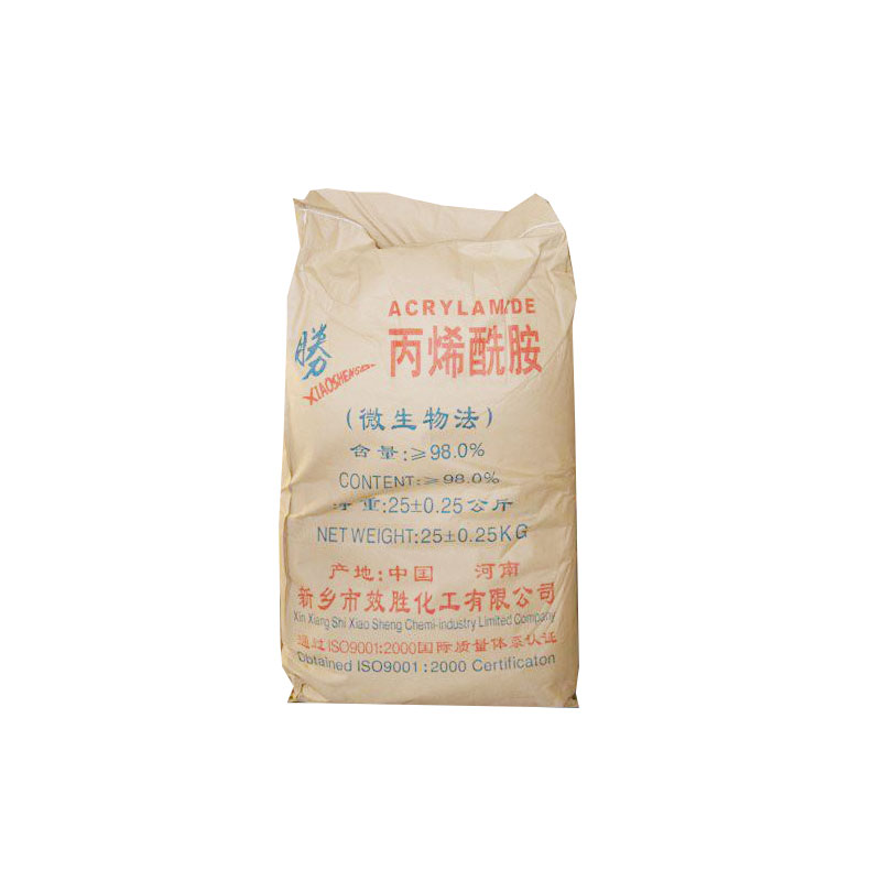 丙烯酰胺