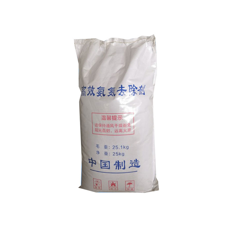 氨氮去除剂